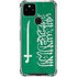 Saudi Arabia Flag Distressed Pixel Cases